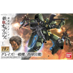 Bandai Spirits: Gundam IBO - HG-IBO 1/144 Graze Standard Type (Commander Type) Model Kit #2