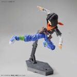 Dragon Ball Z Figure-rise Standard Android 17 (New Packaging) Model Kit